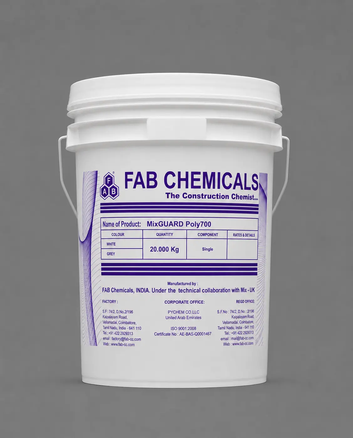 Product 7
